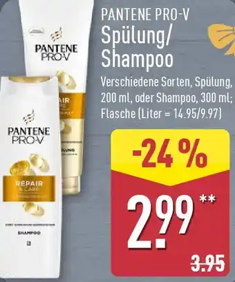 Aldi Nord PANTENE PRO-V Spülung/ Shampoo Angebot