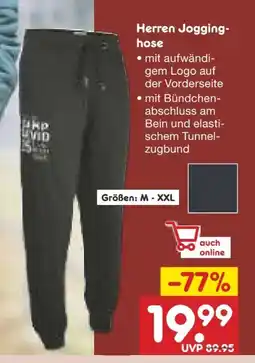 Netto Marken-Discount Camp David Herren Jogginghose Angebot