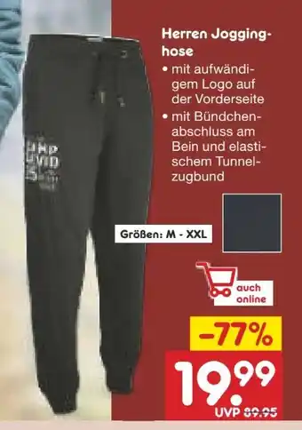 Netto Marken-Discount Camp David Herren Jogginghose Angebot