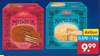 Netto Marken-Discount Dovgan Napoleon Blätterteigtorte Angebot