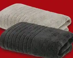 Lidl Sansibar Frottier-Duschtuch Angebot