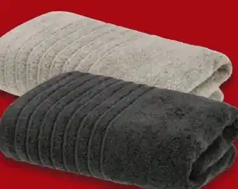 Lidl Sansibar Frottier-Duschtuch Angebot