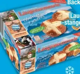 E-Center Bäcker Bachmeier Bayerische Laugensemmeln Angebot
