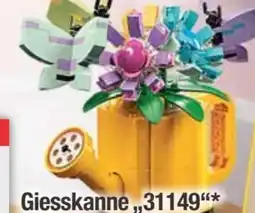 E-Center LEGO CREATOR GIESSKANNE 31149 Angebot