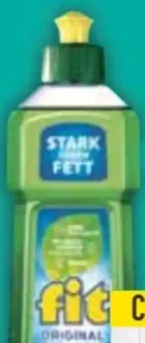 E-Center Fit Geschirrspülmittel Angebot