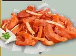 REWE Center Schweinegeschnetzeltes Gyros Art Angebot