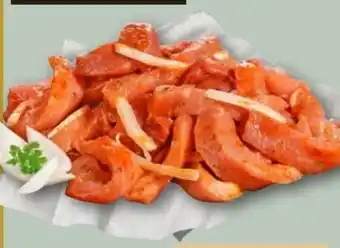 REWE Center Schweinegeschnetzeltes Gyros Art Angebot