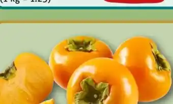 REWE Center Kaki Rojo Brillante Angebot