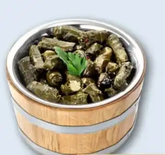 REWE Center Palatum Weinblätter Angebot