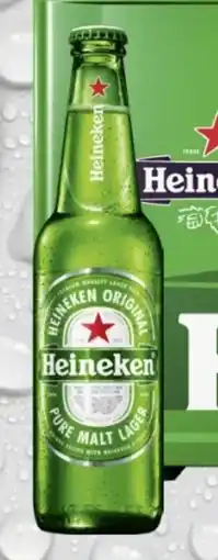 trinkgut Heineken Lager Bier Angebot