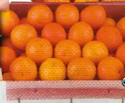 EDEKA Bandelt Clementinen Angebot