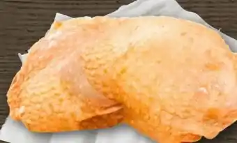 REWE Center Schönecke Kikok Hähnchensteak Angebot