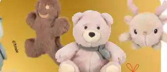 Das Futterhaus Hunde-Spielzeug Angebot