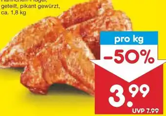 Netto Marken-Discount Chicken Box Chicken Wings mariniert Angebot