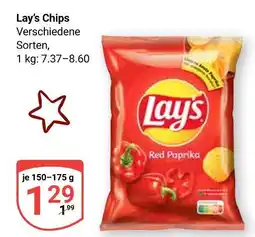 Globus Lay's red paprika Angebot