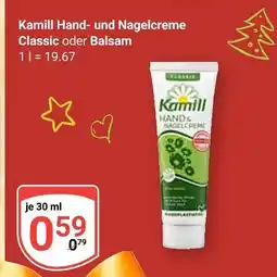 Globus Kamill hand- und nagelcreme classic Angebot