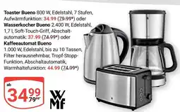 Globus Wmf toaster bueno Angebot
