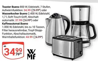Globus Wmf toaster bueno Angebot