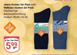 Globus Nur die jeans-socken Angebot