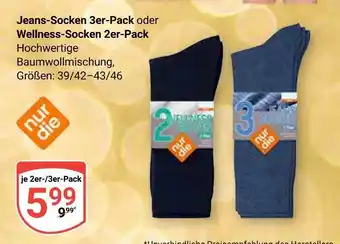 Globus Nur die jeans-socken Angebot