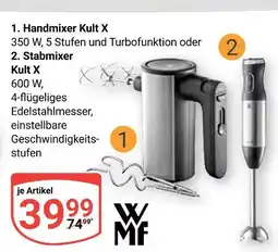 Globus Wmf handmixer kult x Angebot