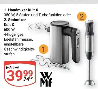 Globus Wmf handmixer kult x Angebot