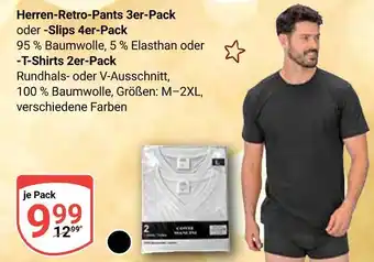 Globus Herren-retro-pants 3er-pack Angebot