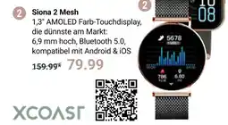 Globus Xcoast siona 2 mesh Angebot