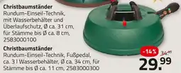 ROLLER Christbaumständer Angebot