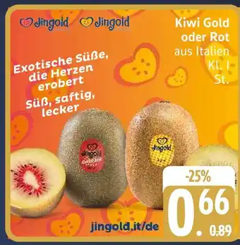 Marktkauf Jingold kiwi gold Angebot