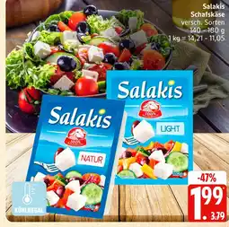 Marktkauf Salakis natur Angebot