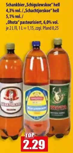 Mix Markt Schankbier ,,Schigulewskoe" hell Angebot