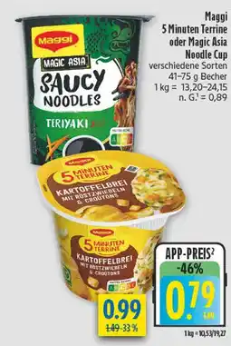 diska Maggi 5 minuten terrine Angebot