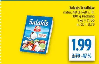 diska Salakis schafkäse natur Angebot