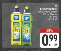 E-Center Fit spülmittel zitrone Angebot