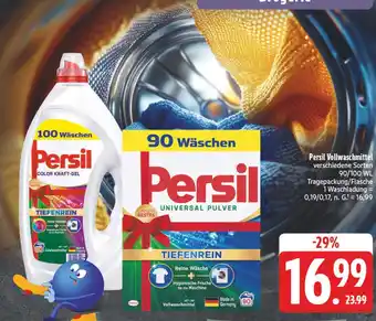 E-Center Persil color kraft-gel Angebot