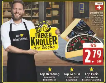 E-Center Der scharfe oder freche maxx Angebot