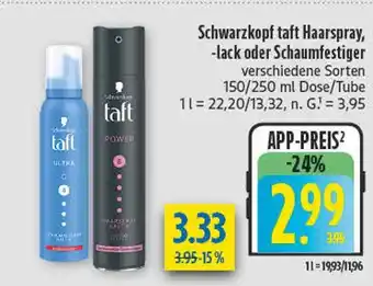 diska Schwarzkopf taft haarspray ultra Angebot