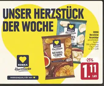 E-Center Edeka herzstücke kesselchips Angebot