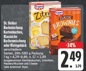 E-Center Dr. oetker zitrone backmischung Angebot