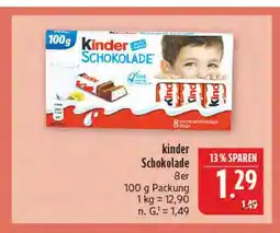 Marktkauf Kinder schokolade Angebot