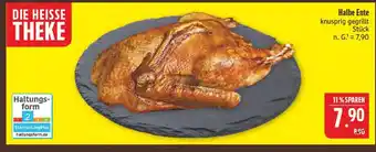 Marktkauf Halbe ente Angebot