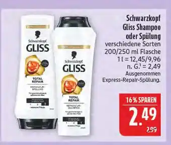 Marktkauf Schwarzkopf gliss shampoo Angebot