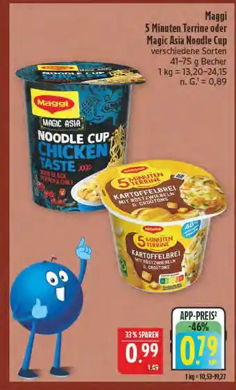 Marktkauf Maggi magic asia noodle cup Angebot