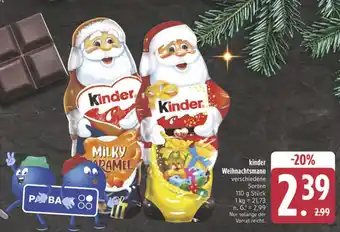 Edeka Kinder weihnachtsmann Angebot