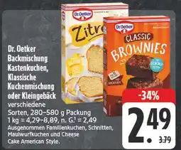 Edeka Dr. oetker zitrone backmischung Angebot