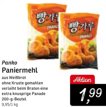KONSUM Panko Paniermehl Angebot
