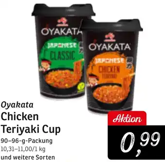 KONSUM Oyakata Chicken Teriyaki Cup Angebot