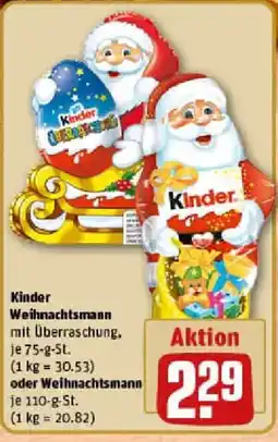 REWE Kinder Weihnachtsmann oder Weihnachtsmann Angebot