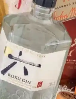 Lidl Roku The Japanese Craft Gin Angebot